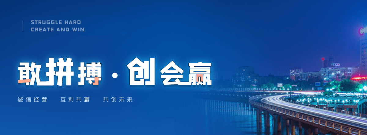 双城靠谱的出租水泵工厂